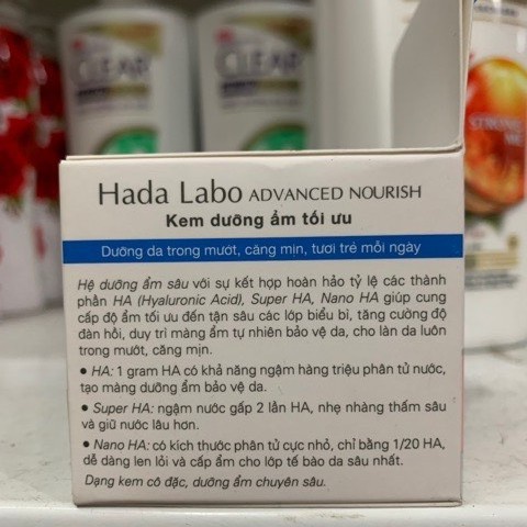 Kem dưỡng ẩm Hada Labo Advanced Nourish Cream 50g dưỡng ẩm  tối ưu