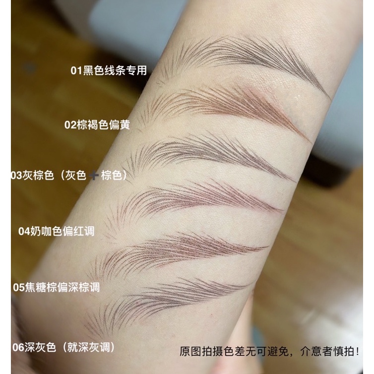 Chì Kẻ Mày Hãng Nhật MISIERWEN