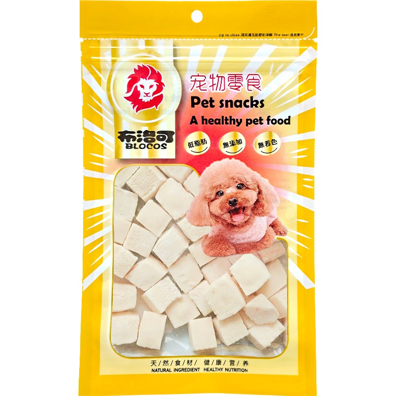 Phô mai viên100g, bánh thưởng thức ăn huấn luyện cho chó