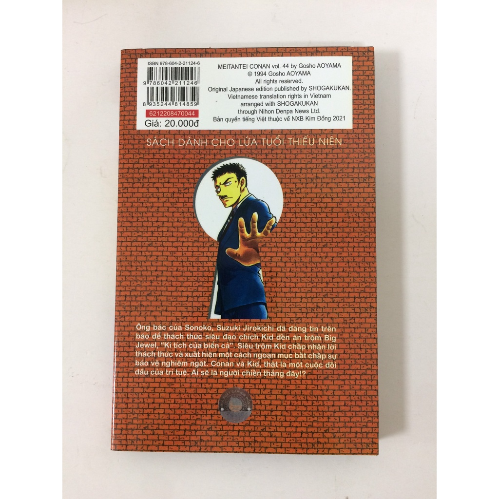 Sách - Thám tử lừng danh Conan - Tập 44