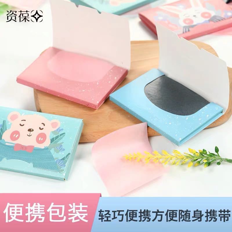 【300-600Viên Nén】 Mặt Giấy Thấm Dầu Lanh Hạt Trà Xanh Kiểm Soát Mồ Hôi Thấm Mồ Hôi Trang Điểm Trang Điểm Hút Dầu Nam Sinh Và Nữ Sinh Ra Cần Thiết | BigBuy360 - bigbuy360.vn