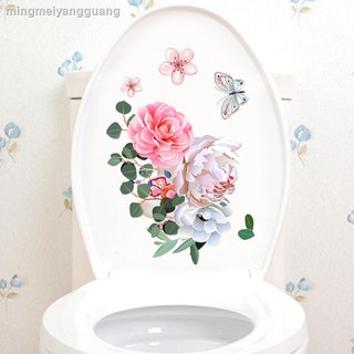 Vỏ Bọc Nắp Bồn Cầu Trang Trí Nhà Tắm