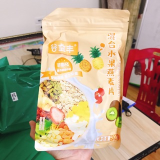 Ngũ cốc sữa chua khô