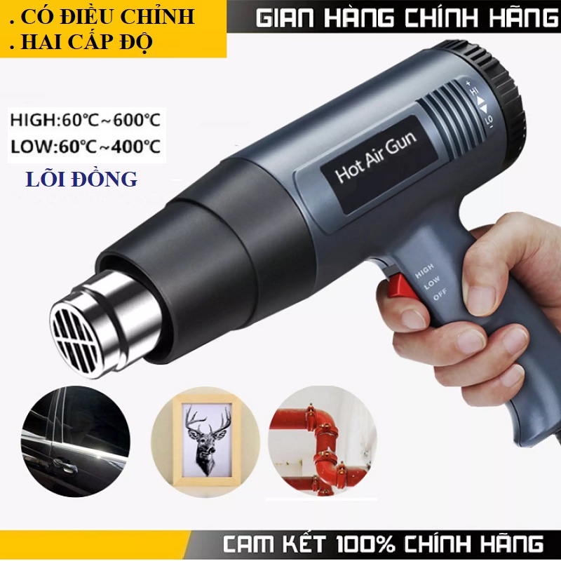 Máy thổi hơi, khò nhiệt