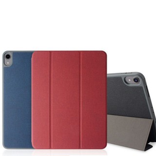 Bao da iPad Pro 2018 (11 inch) hiệu Mutural