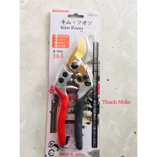 Kéo Cắt Cành Vàng Xám Kimfong (made in japan)