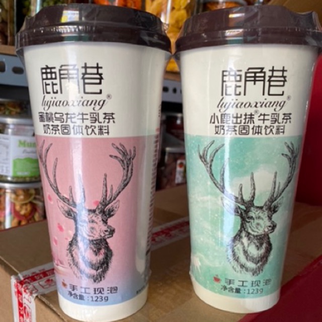 TRÀ SỮA NAICHASHIKE ĐÀI LOAN