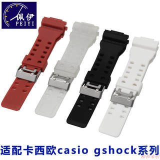 Dây đeo silicon cho đồng hồ casio gshock ga-110m
