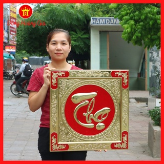 Tranh chữ thọ bằng đồng liền khung khổ 55x55 cm