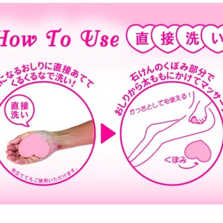 Xà phòng trị thâm mông Pelican For Back 80g