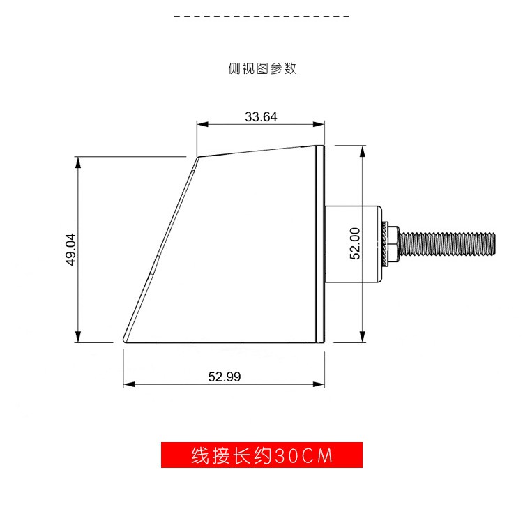Bộ đèn Đuôi Led MSX 125 Mustang 3 in 1