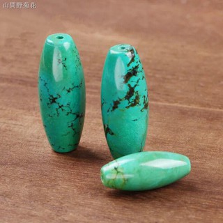 Chuỗi Hạt Đá Ngọc Lam Tự Nhiên