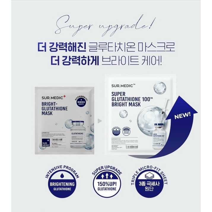 Mặt Nạ Dưỡng Trắng Chuyên Sâu 10 miếng SUR MEDIC BRIGHT CHÍNH HÃNG,mặt nạ chính hãng hàn quốc chuyên làm trắng sáng da