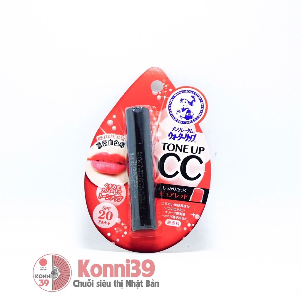 Son dưỡng môi Rohto CC tone up