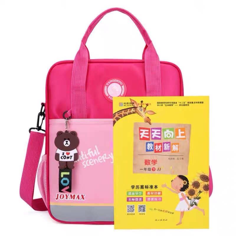 Túi học thêm cho bé đựng sách vở và đồ dùng