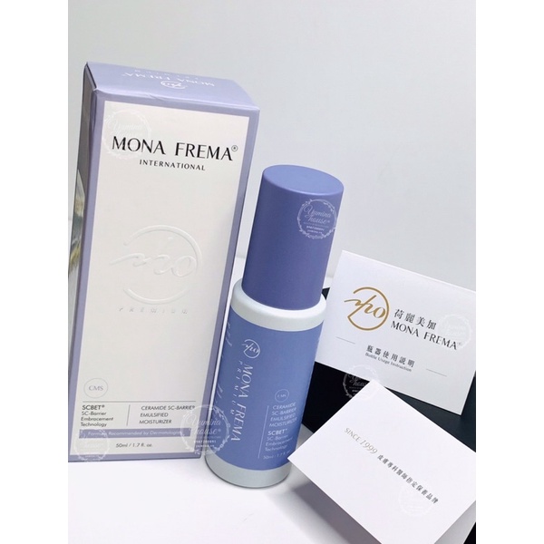 Mona Frema CMS - Tinh chất khoá nước cho da