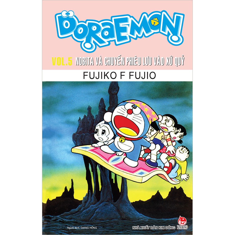 Truyện tranh - Doraemon truyện dài (Tập 1-10)