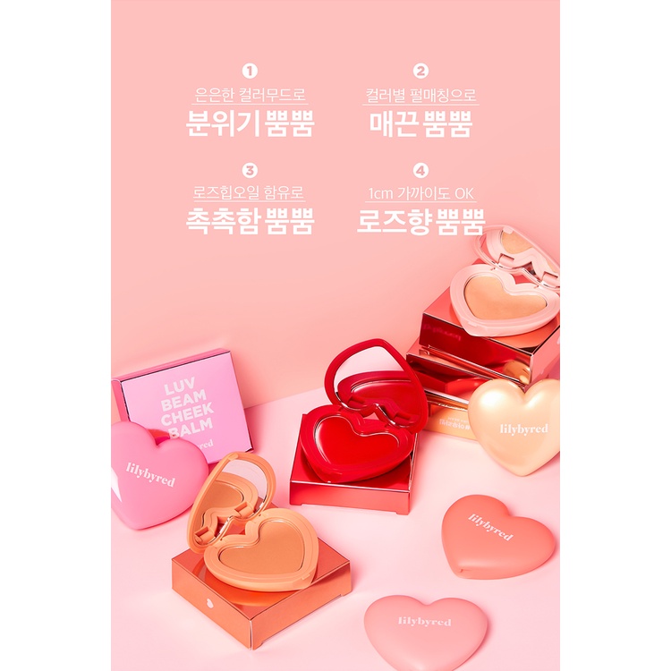 Phấn Má Hồng Xinh Xắn Lilybyred Luv Beam Cheek (AD) 4.7g