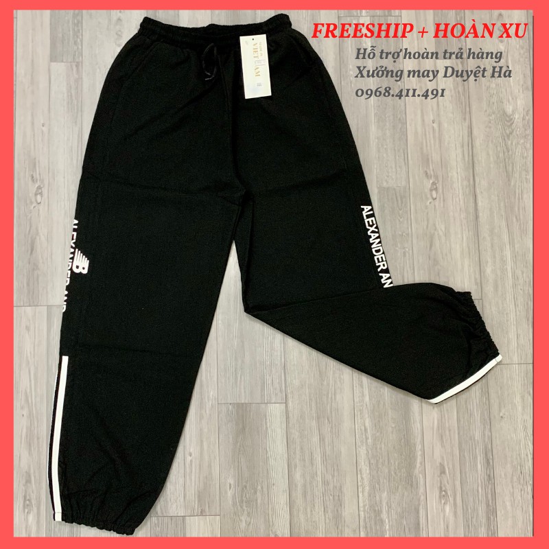 QUẦN THỂ THAO NỮ BO GẤU, CHẤT ĐŨI CÓ TÚI - QUẦN JOGGER NỮ CẠP CHUN ỐNG RỘNG Đủ SIZE-006