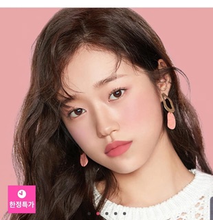 SON 4 TẦNG I'M MEME MULTI LIP CRAYON