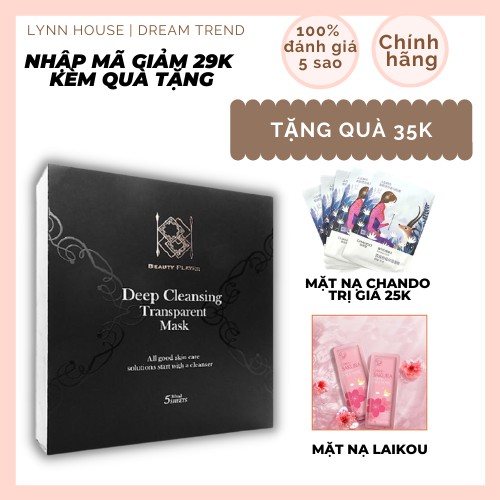 Mặt nạ làm sạch da, sáng tự nhiên Beauty Player (Đen)