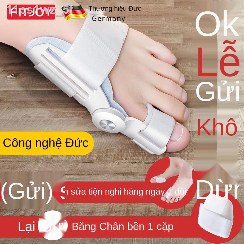 Bộ chỉnh ngón tay cái Valgus với phần tách chân Giày nam nữ đeo được của sửa 24 giờ