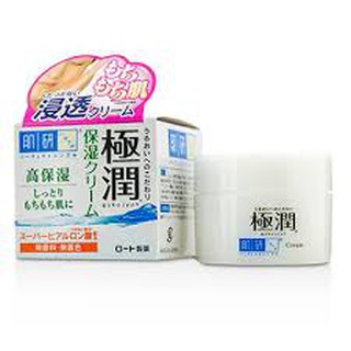 Kem Đêm dưỡng da Hadalabo Nhật