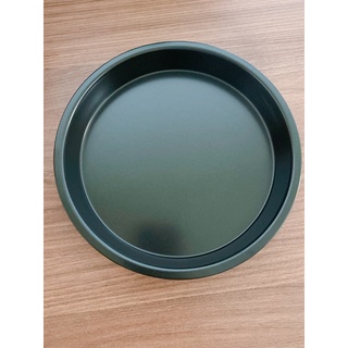 Khuôn Pizza Chống Dính 20cm