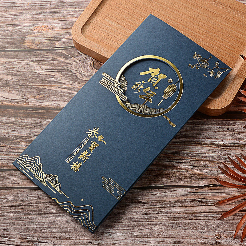 Thiệp Chúc Mừng Năm Mới 2023 Phong Cách Trung Hoa Thẻ