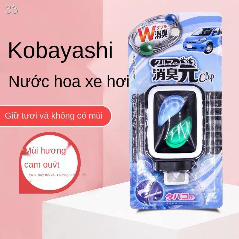 Công ty TNHH Dược phẩm Kobayashi treo tuyere, máy làm mát không khí khử mùi gắn trên ô tô, và hôi tô