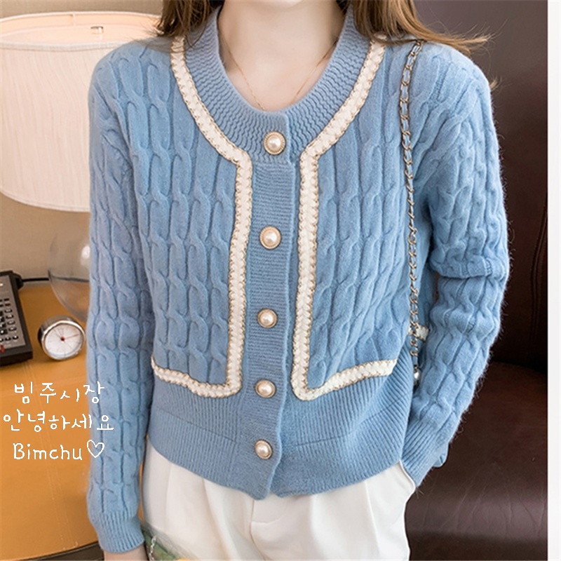 Áo Cardigan Dài Tay Tiểu Thư Hàng Chất Đẹp - S67 | BigBuy360 - bigbuy360.vn