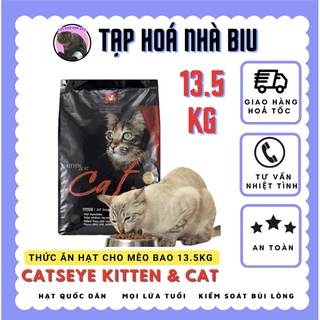 Cateye tải 13,5kg siêu tiết kiệm