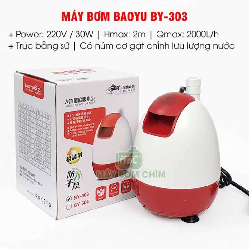 Máy bơm hút đáy Baoyu BY-301/302/303/304/305/306/309. Bơm hút cặn đáy bể cá.