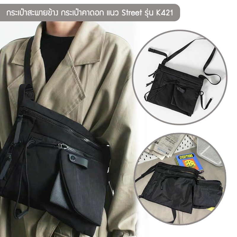 Túi Đeo Vai Phong Cách Đường Phố Mẫu K421 Vải Nylon Kích Thước Nhỏ Gọn Có Nhiều Ngăn.