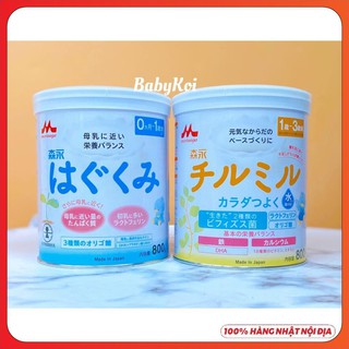 Sữa Morinaga nội địa Nhật số 0-1 810G và số 1-3 820G (date 2021)