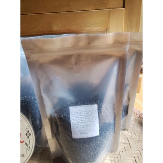 Đậu đen lòng xanh 100g