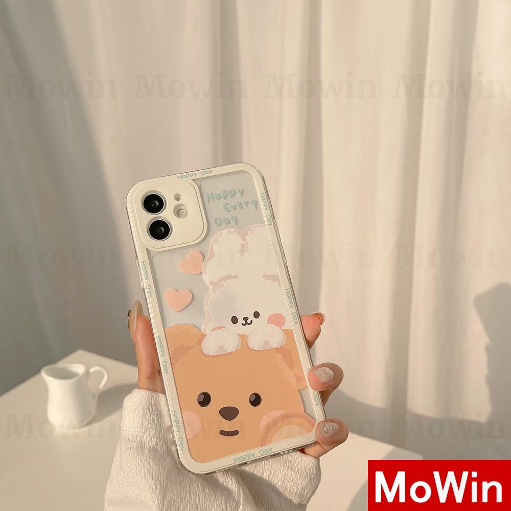 Ốp điện thoại chống sốc cho iPhone 13 Pro Max iPhone 12 Pro Max iPhone 11 Pro Max iPhone 7 Plus iPhone XR XS MAX Max XS