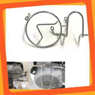 Cặp bảo vệ lốc máy inox