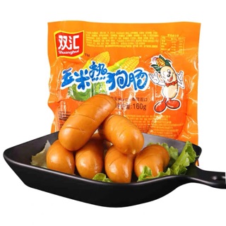 Xúc xích TQ vi ngô và vị cay lẻ 1 cái