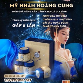 {Mẫu 2020} MỸ NHÂN HOÀNG CUNG