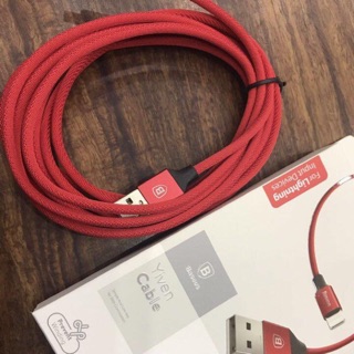 Dây cáp chính hãng Baseus Yiven Cable 3m