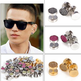 Khuyên Tai/ Bông Tai Tròn Quả Tạ Kim Tuyến [Giá 1 Sản Phẩm]