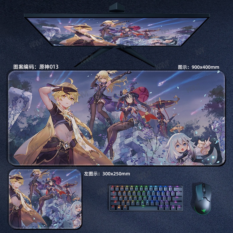Bàn di chuột Kam Genshin Tác động lớn Tấm lót chuột chơi game lớn 800mmx300mm Tấm lót chuột máy tính chống thấm nước Tấm in HD cho máy tính xách tay PC