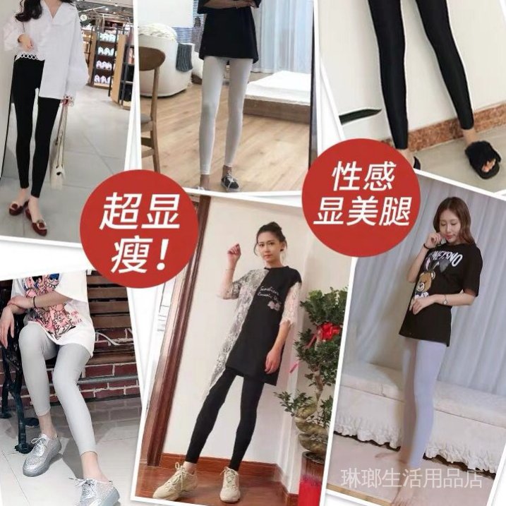 Quần Legging Lưng Cao Chất Liệu Lụa Cao Cấp Thiết Kế Mỏng Năng Động Thời Trang | BigBuy360 - bigbuy360.vn
