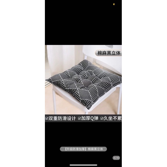 Đệm ngồi bệt tròn ngồi êm không lún, ruột bên trong làm từ bông gòn trắng tinh độ đàn[GIÁ RẺ]