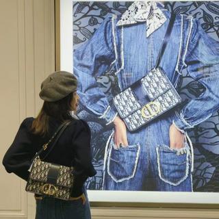 Cửa hàng thời trang Xiao Hee💥