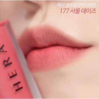 Son Kem Lì HERA Sensual Powder Matte