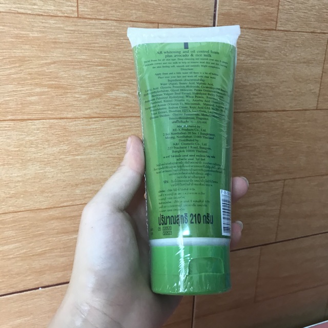 hot hot Sữa rửa mặt bơ Aron Whitening Oil Control Thái Lan 210g [hàng chuẩn] giúp da sáng mịn