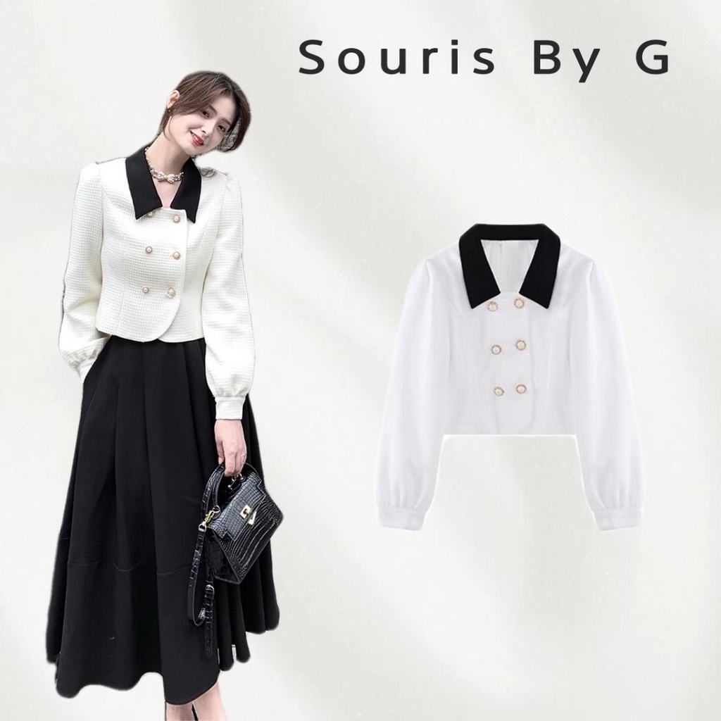 Áo dạ Souris By G Tweed dài tay Somie | BigBuy360 - bigbuy360.vn