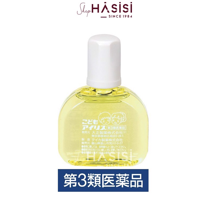 Thuốc Nhỏ Mắt Trẻ Em Hàng Nội Địa Nhật -  TAISHO 14ml